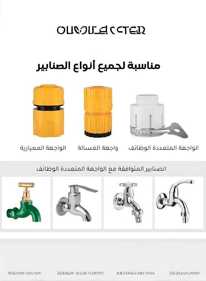 WINSEE Garden hose, 20-meter thick hose, durable hose, suitable for watering lawns, gardens and patios, as well as outdoor cleaning, household high-pressure water gun head, car wash adjustable nozzle, powerful water spray for gardens and flower gardens, patio cleaning tool with hose. - Image 4